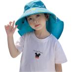 GOKEI 帽子 キッズ 子供 UVカット 夏 日よけ ハット つば広 帽子 サファリハット アウトドアハット UPF50+ 紫外線 対策 男の子 女