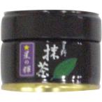 大井川茶園 八女・星野村産 抹茶星の輝 20g