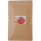 ばんどう紅茶 (ノンカフェイン)生姜紅茶濃い味 2.5g×10袋