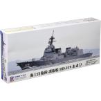 ピットロード 1/700 スカイウェーブシリーズ 海上自衛隊 護衛艦 DD-119 あさひ プラモデル J82