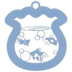 Air ornament(エアーオーナメント）金魚鉢 (ブルー)