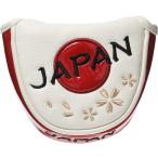 Geotech(ジオテック) ヘッドカバー JAPAN JAPAN マレットパターカバー ホワイト