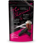 クレンズサプリメント THE CHARCOAL 炭 ダイエット サプリ 乳酸菌 1兆200億個 コンブチャ 60粒 30日分