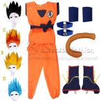 ショッピングドラゴンボール 送料無料◆新品  ドラゴンボール 孫悟空 衣装 子供  大人 誕生日プレゼント 男女の子 プリンセスコスプレ  仮装 トイストーリー キッズ 子供服 なりきり