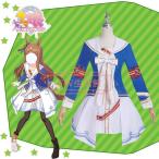 ウマ娘 プリティーダービー グラスワンダー コスプレ衣装 コスチューム cosplay イベント演出服アニメ変装仮装 ハロウィン
