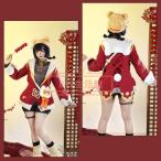 原神 げんしん genshin 香菱 シャンリン コスプレ衣装 コスチューム cosplay コミケ アニメ 仮装 変装 イベント パーティー