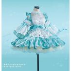 初音 ミク はつね ミク Miku 16周年 初音ミク 誕生日の服装 洋服 コスプレ 衣装 ハロウィン クリスマス 文化祭