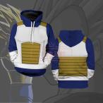 ドラゴンボール 風 ベジータ コスプレ衣装 スウェット パーカー 春秋 コート ファスナー付き 仮装 フード付き コスチューム