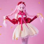 アクロトリップ Acro Trip 乃莓佳寿 コスプレ衣装 コスチューム cosplay イベント演出服アニメ変装仮装 ハロウィン