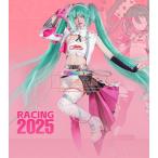 初音ミク レーシングミク2025 コスプレ衣装 コスチューム cosplay イベント 演出服 アニメ変装 仮装