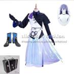 バーチャルYouTuber VTuber 星導ショウ 通常 コスプレ 衣装 ウィッグ 靴 道具スーツケース cosplay 演出服