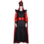 コスプレ 衣装 ジャファー Jafar コスプレ用衣装 大人用 クリスマス ハロウィン イベント 仮装 コスチューム