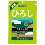 ショッピング三島 三島食品 ひろし 36g×10袋