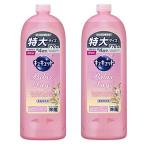 ショッピングキュキュット 2個セットキュキュット Relax Days ミックスベリー＆ピオニーの香り つめかえ用 770ml