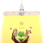 LED растения выращивание свет растения выращивание для гидропонная культура свет полный spec ktoruE26- застежка . цвет серия регулировка угла возможность день . нехватка аннулирование салон культивирование для суккулентное растение выращивание декоративное растение 