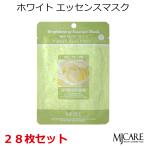 MJCARE белый essence маска 28 шт. комплект маска для лица красота упаковка M je Ikea ~ яркий .* прозрачный чувство *....~ белый essence почтовая доставка стандартный товар 