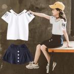 子供服セットアップキッズ女の子夏2点セット上下セットTシャツ半袖肩出しスカートスポーツウェアジュニアおしゃれ可愛いカジュアル小学生新品