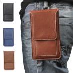 スマホポーチスマホケースウエストポーチレザー調全機種対応ベルトホルダーベルトポーチ縦型薄型メンズベルト装着ケースベルト通し