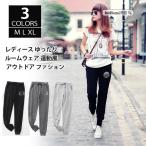  брюки-джоггеры длинные брюки тренировочный брюки женский салон брюки низ брюки тренировочные брюки 