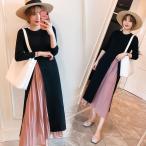  кормление One-piece .. одежда кормление одежда материнство One-piece материнство одежда One-piece материнство .. женский большой размер 