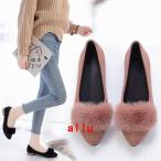 もこもこ ぺたんこ フラットパンプス オールシーズン バレエシューズ パンプス シューズ　レディース ローヒール 歩きやすい 美脚 痛くない 歩きやすい