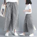 ワケアリ ワイドパンツ ガウチョパンツ チェック柄 レディース ボトムス 着痩せ 体型カバー スカチョ ウエストゴム 楽ちん
