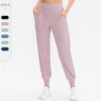エアージョガーパンツ レディース ジョガーパンツ トレーニングパンツ スポーツウェア パンツ ジム ウェアパンツ フィットネスウェア スポーツウェア