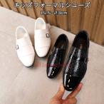 Yahoo! Yahoo!ショッピング(ヤフー ショッピング)キッズ 靴 男の子 女の子 シューズ スリッポン 子供靴 シューズ 子ども靴 子供用 キッズ靴 発表会 結婚式 卒園式 卒業式 入学式 入園式