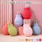 湯たんぽ ゆたんぽ レンジ対応 冷え性 ニットカバー 暖かい あたたかい 安眠 一晩持続 保温 水枕