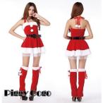 サンタ コスプレ 衣装 サンタクロース 3点セット 衣装 サンタコスチューム サンタ コス サンタ コスプレ クリスマス コスプレ サンタ