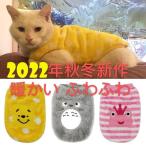  кошка собака европейская одежда для домашних животных собака одежда кошка одежда новый товар симпатичный ..... прогулка мягкость нежный XS S M L домашнее животное одежда окантовка европейская одежда симпатичный one Chan кошка Chan 