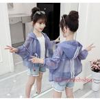 ジャケット 韓国子供服 キッズ 女の子 UVカット 薄手 春夏 トップス コート アウター ジュニア 小学生 オシャレ こども服 通園 普段着