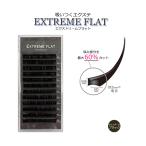  Extreme Flat Vintage черный 12 ряд наращивание ресниц наращивание ресниц одиночный модель matsuek цвет matsuek цвет ek стерео fla мусор 