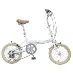 Streamline Stream line foldable bicycle 16 -inch 6 step shifting gears FDB166 steel made frame white 