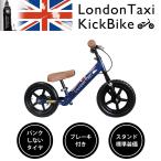  велосипед без педалей тормоз есть подставка есть толчок мотоцикл London Taxi с подарком для малышей голубой 