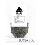 バジル　無添加・無農薬 natural　1ｇより量り売り