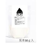 ガーリックパウダー 無添加・無農薬 natural　5ｇより量り売り