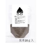  черный перец пудра без добавок * нет пестициды natural 5g.. количество . продажа 