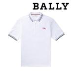 バリー BALLY ポロシャツ 半袖 （ホワイト）ブランドギフト 誕生日 プレゼント お祝い 父の日 BA-171