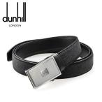 ダンヒル DUNHILL ベルト リバーシブルベルト （ピンタイプ）レザー ブランドギフト 誕生日 プレゼント バースデー お祝い 新生活 新社会人 DH-251