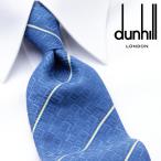 ネクタイ ダンヒル DUNHILL 新作 ブランド おしゃれ シルク ギフト 父の日 入社 祝い 入学 誕生日 就活 結婚式 プレゼント 父の日 DHJ-430