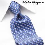 ネクタイ フェラガモ FERRAGAMO 新作 ブランド シルク おしゃれ ギフト 祝い 誕生日 就活 結婚式 父の日 プレゼント FGJ-139