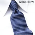 ネクタイ ジョルジオ・アルマーニ GIORGIO ARMANI 新作 ブランド シルク ギフト 新社会人 新生活 入社 祝い 誕生日 就活 結婚式 プレゼント 父の日 GAJ-045