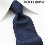 ショッピングアルマーニ ネクタイ ジョルジオ・アルマーニ GIORGIO ARMANI 新作 ブランド シルク おしゃれ ギフト 祝い 誕生日 就活 結婚式 父の日 プレゼント GAJ-101