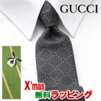 グッチ ネクタイ GUCCI 新作 ブランド