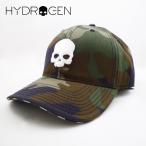 ショッピングハイドロゲン ハイドロゲン HYDROGEN キャップ 帽子 （迷彩）ブランドギフト 誕生日 プレゼント お祝い 父の日 HY-014
