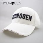 ハイドロゲン HYDROGEN キャップ 帽子 （ホワイト）ブランドギフト 誕生日 プレゼント お祝い 父の日 HY-016