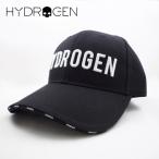 ショッピングハイドロゲン ハイドロゲン HYDROGEN キャップ 帽子 （ブラック）ブランドギフト 誕生日 プレゼント お祝い 父の日 HY-017