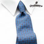 ネクタイ オロビアンコ ルニーク OROBIANCO 新作 ブランド おしゃれ シルク ギフト 新生活 新社会人 入社 祝い 誕生日 就活 結婚式 プレゼント OBJ-040