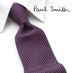 ネクタイ ポールスミス PAUL SMITH 新作 ブランド おしゃれ シルク ギフト 新生活 新社会人 入社 祝い 入学 誕生日 就活 結婚式 プレゼント PSJ-414